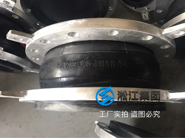 【案例】青海铜业使用加合金耐磨导流筒橡胶接头