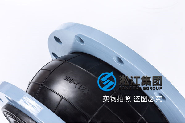 10kDN1400橡胶接头，提高产品质量水平