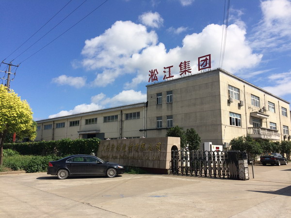 苏州热镀锌法兰橡胶接头,吴中区法兰橡胶接头,市政污水处理法兰橡胶接头