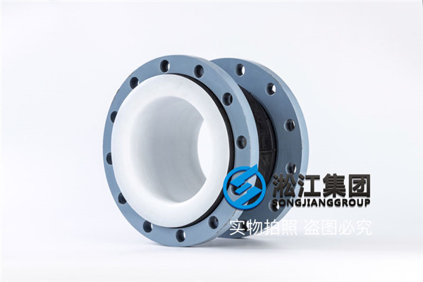 压力循环泵DN2800橡胶接头，精益求精的产品质量