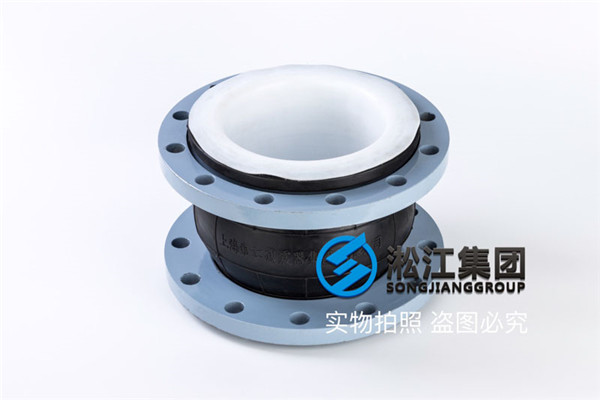 压力循环泵DN2800橡胶接头，精益求精的产品质量
