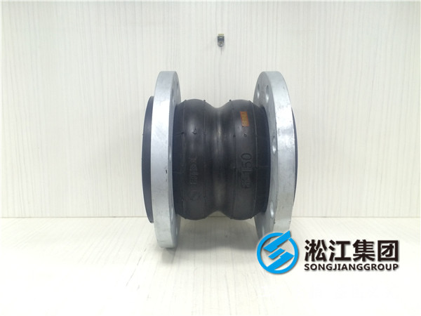 16公斤DN40橡胶接头，提高产品质量水平