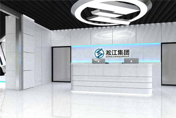 海口化工厂采购可曲挠橡胶软接头,建议NBR材质软接头