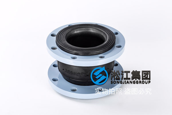 橡胶接头，DN150 PN1.6 跨度180mm，常温水 消防管道用的