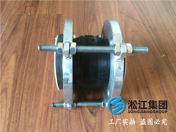 DN80衬F4补偿器,胶衬F4,两头钢法兰,多少钱一只