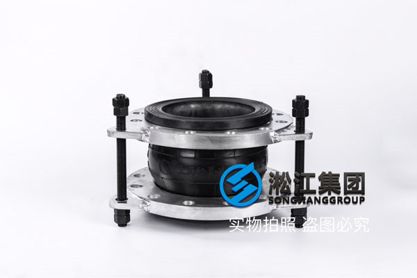 限位橡胶接头DN150-6台 ,橡胶软接法兰接口DN40-4台,过空调水