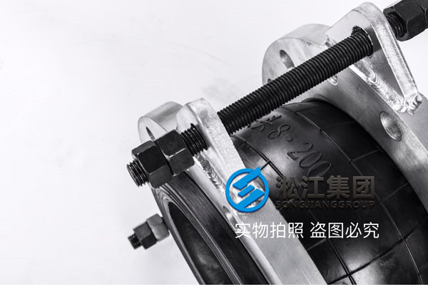 限位橡胶接头DN150-6台 ,橡胶软接法兰接口DN40-4台,过空调水