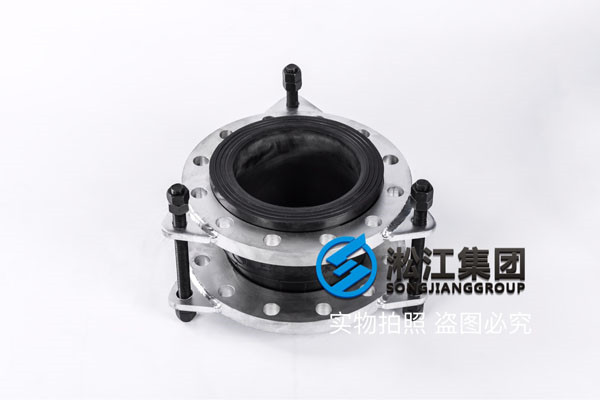 限位橡胶接头DN150-6台 ,橡胶软接法兰接口DN40-4台,过空调水