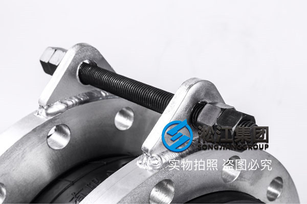 限位橡胶接头DN150-6台 ,橡胶软接法兰接口DN40-4台,过空调水