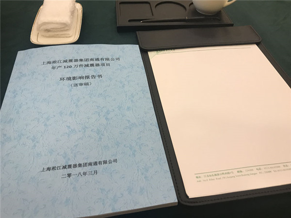 深圳＂湿气压缩机海水管线使用DN80橡胶膨胀节＂