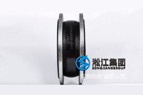 武汉用户询价，过常温水的400的橡胶避震喉10公斤多少钱？