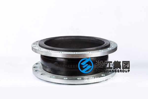 武汉用户询价，过常温水的400的橡胶避震喉10公斤多少钱？