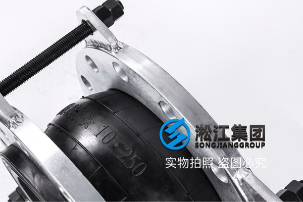西安，可以承压25公斤工作压力的单球体DN250橡胶接头