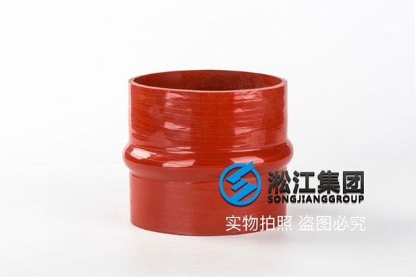 深圳红色硅胶软接头设计研发